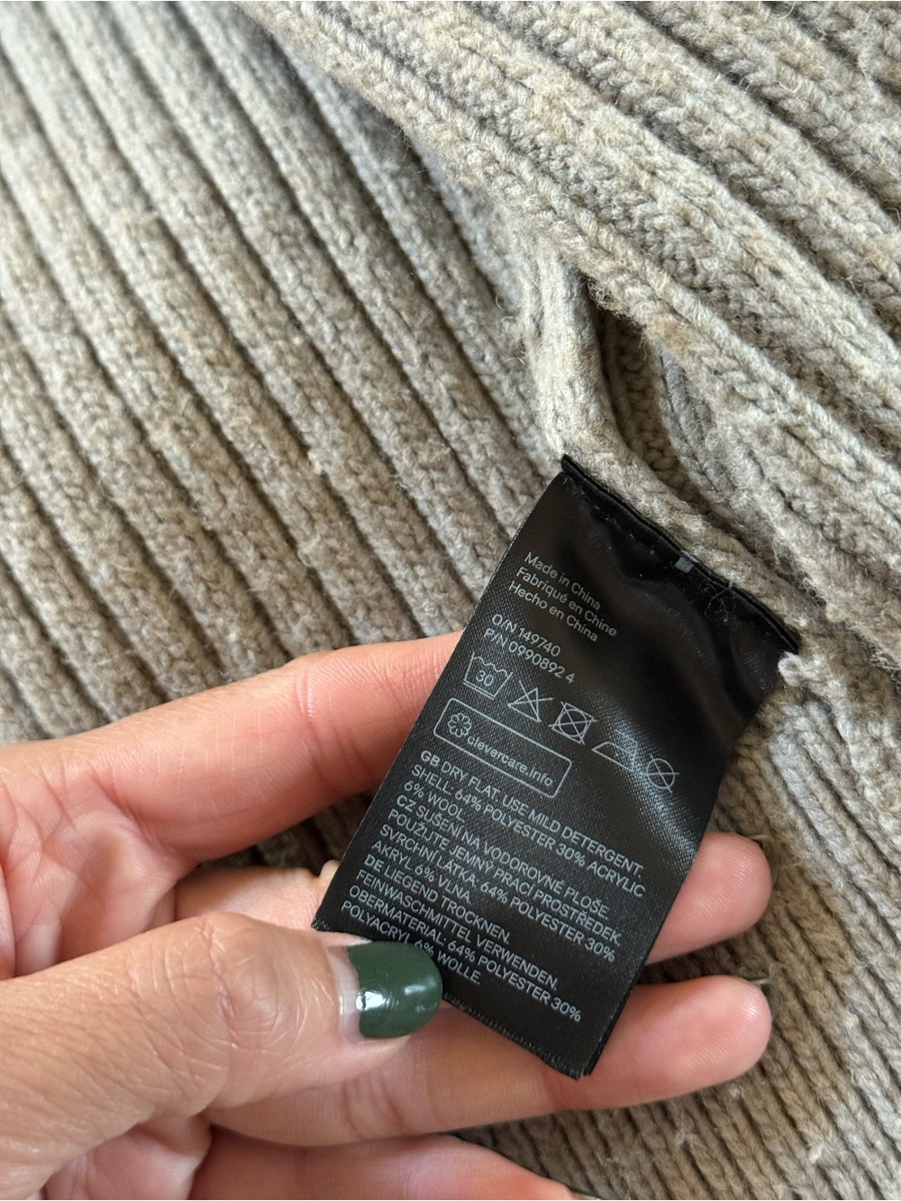H&M Ribbed Button-Front Taupe Cardigan - Picture 5 of 5